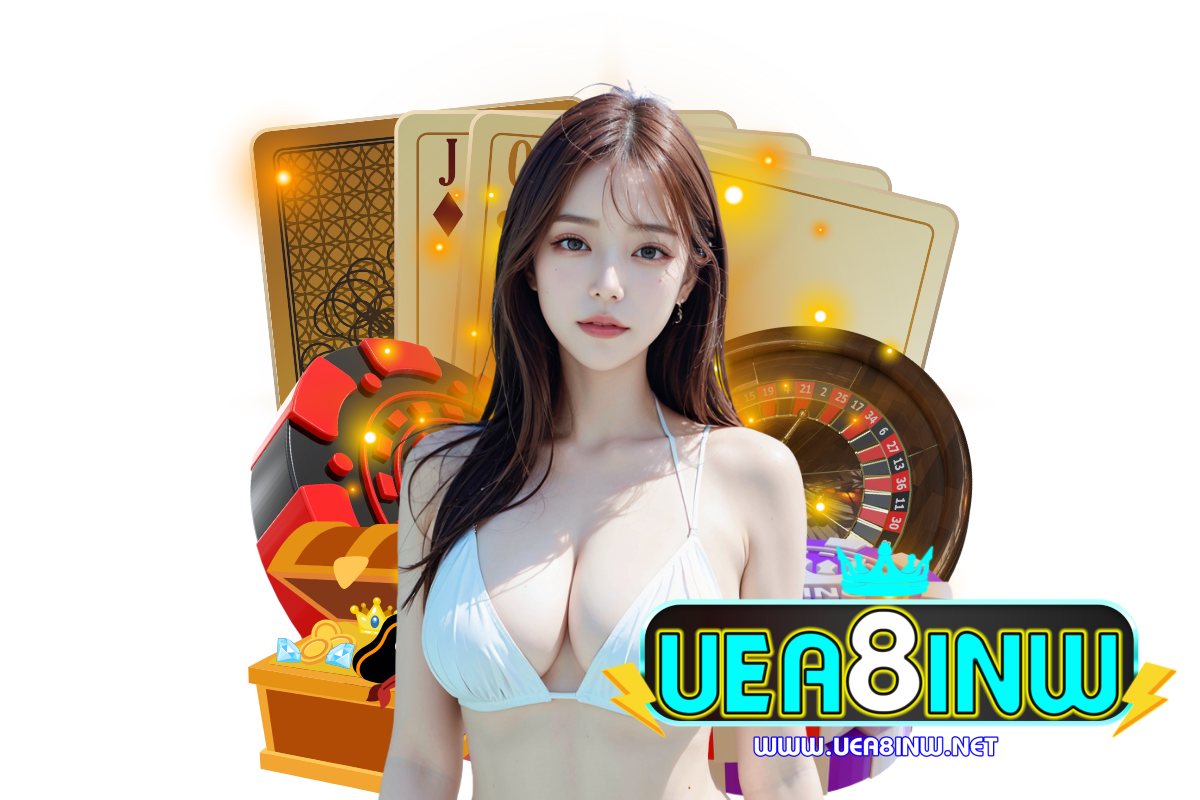 uea8inw wallet